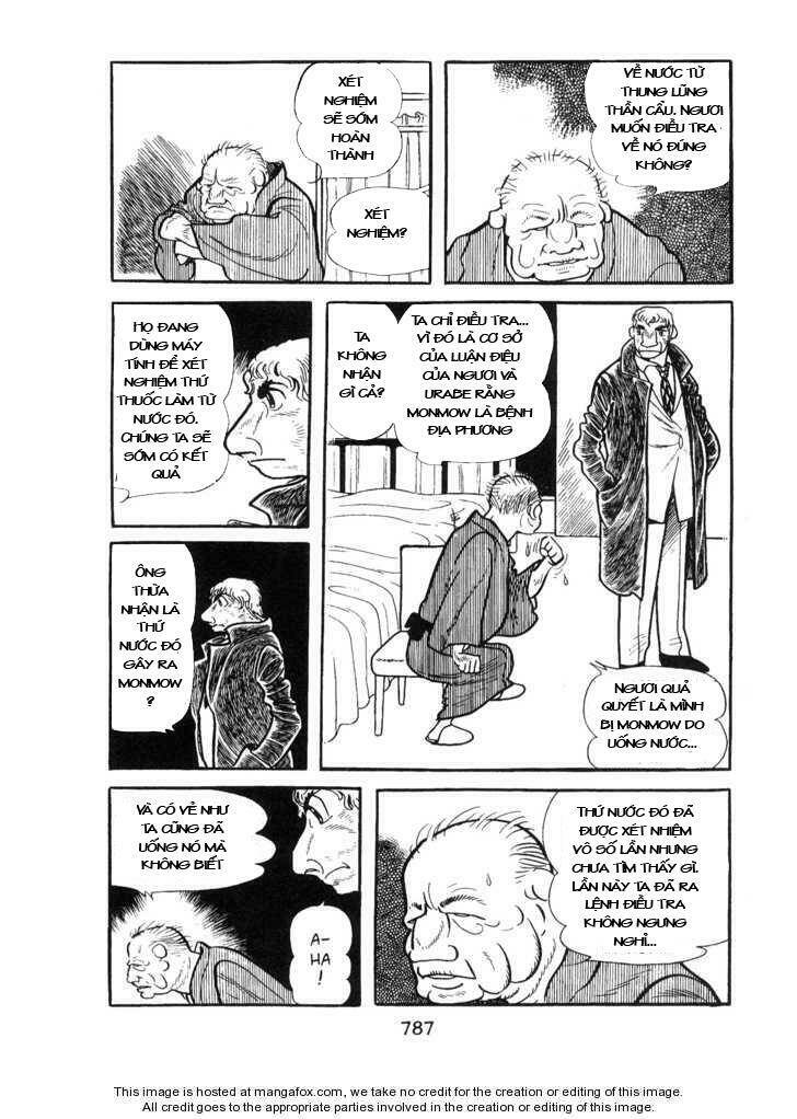 Ode To Kirihito: Chapter 19