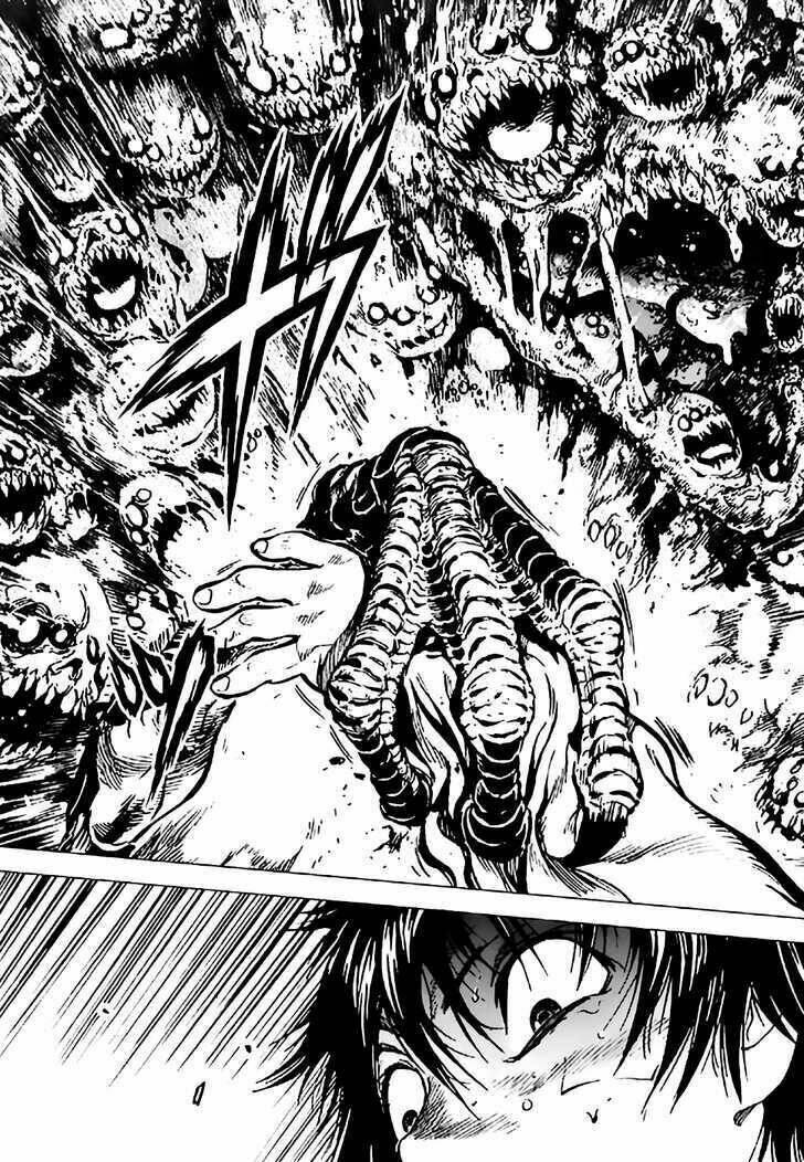 Kiba No Tabishounin: Chapter 1