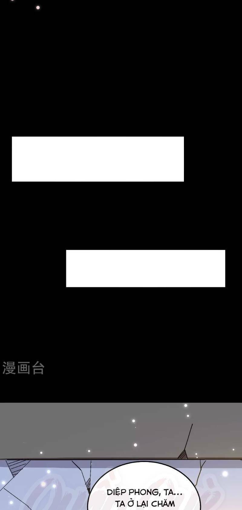 Vạn Giới Tiên Vương: Chapter 47