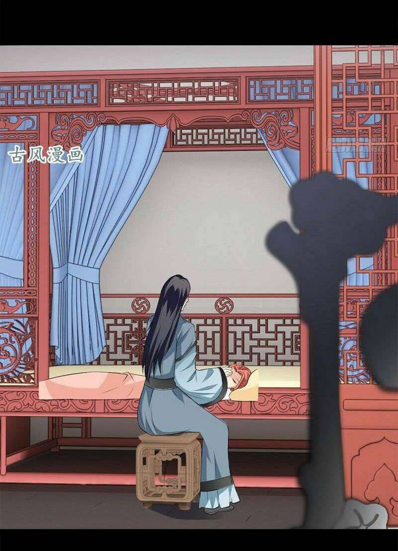 Tận Diệt Vương Gia Mãn Triều: Chapter 106