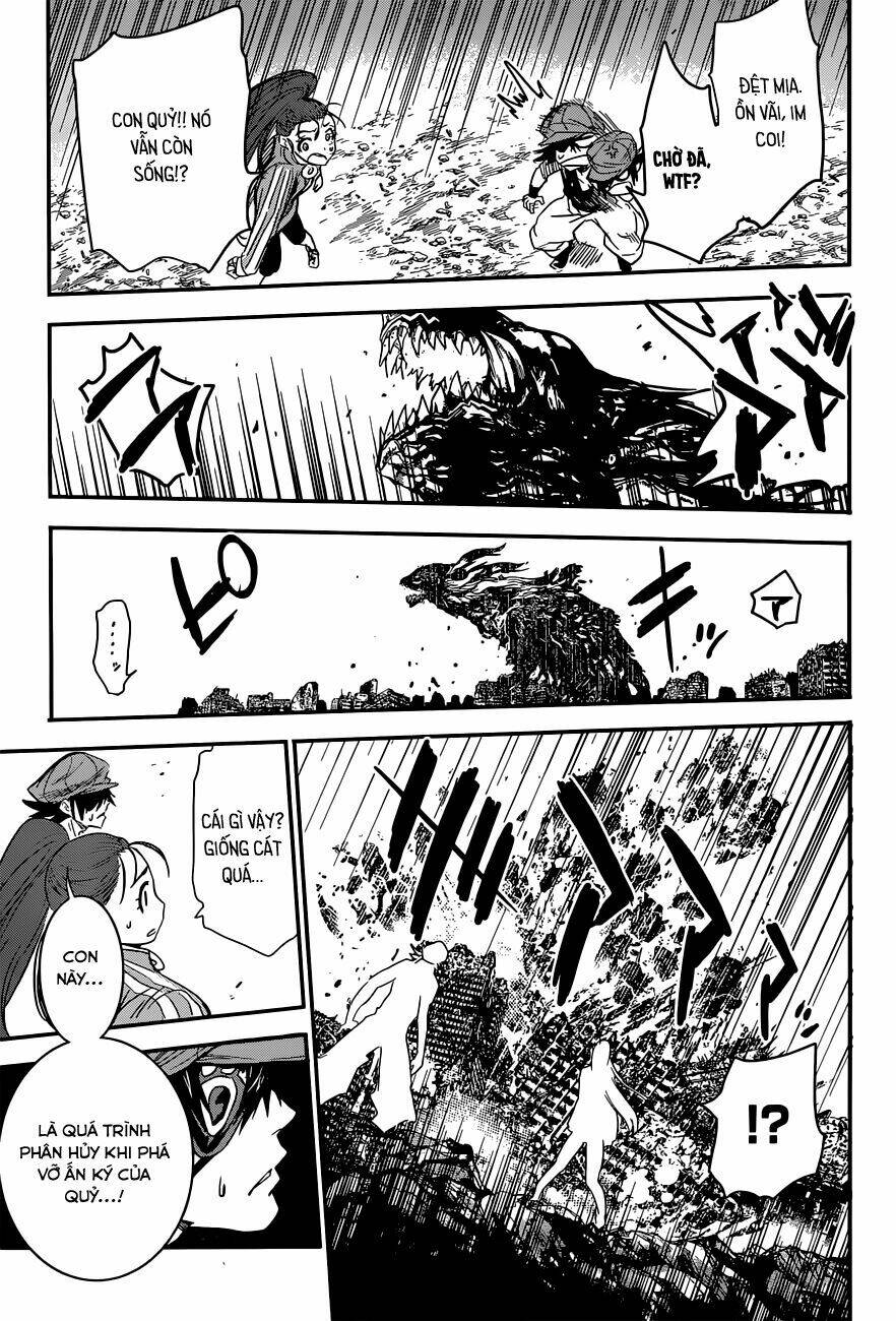 Q (Shihira Tatsuya): Chapter 3