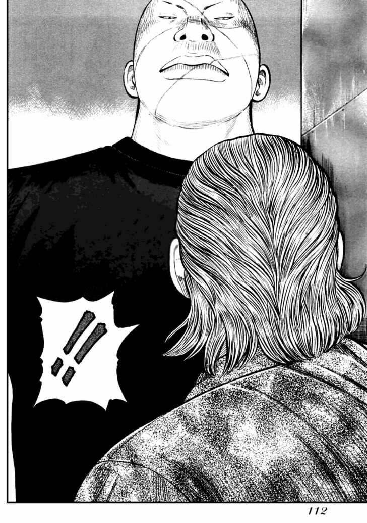 Qp - Soul Of Violence: Chapter 32