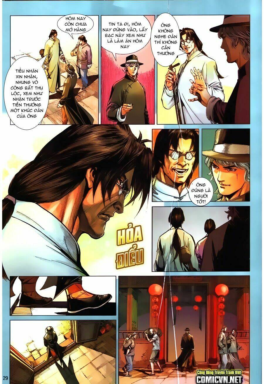 Tân Tác Trung Hoa Anh Hùng: Chapter 1