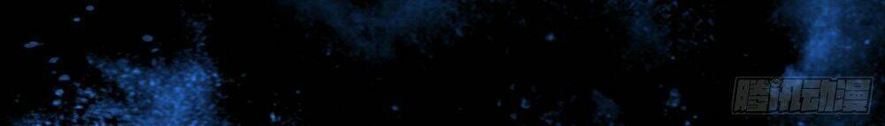 Bạch Dạ Chi Yểm: Chapter 5