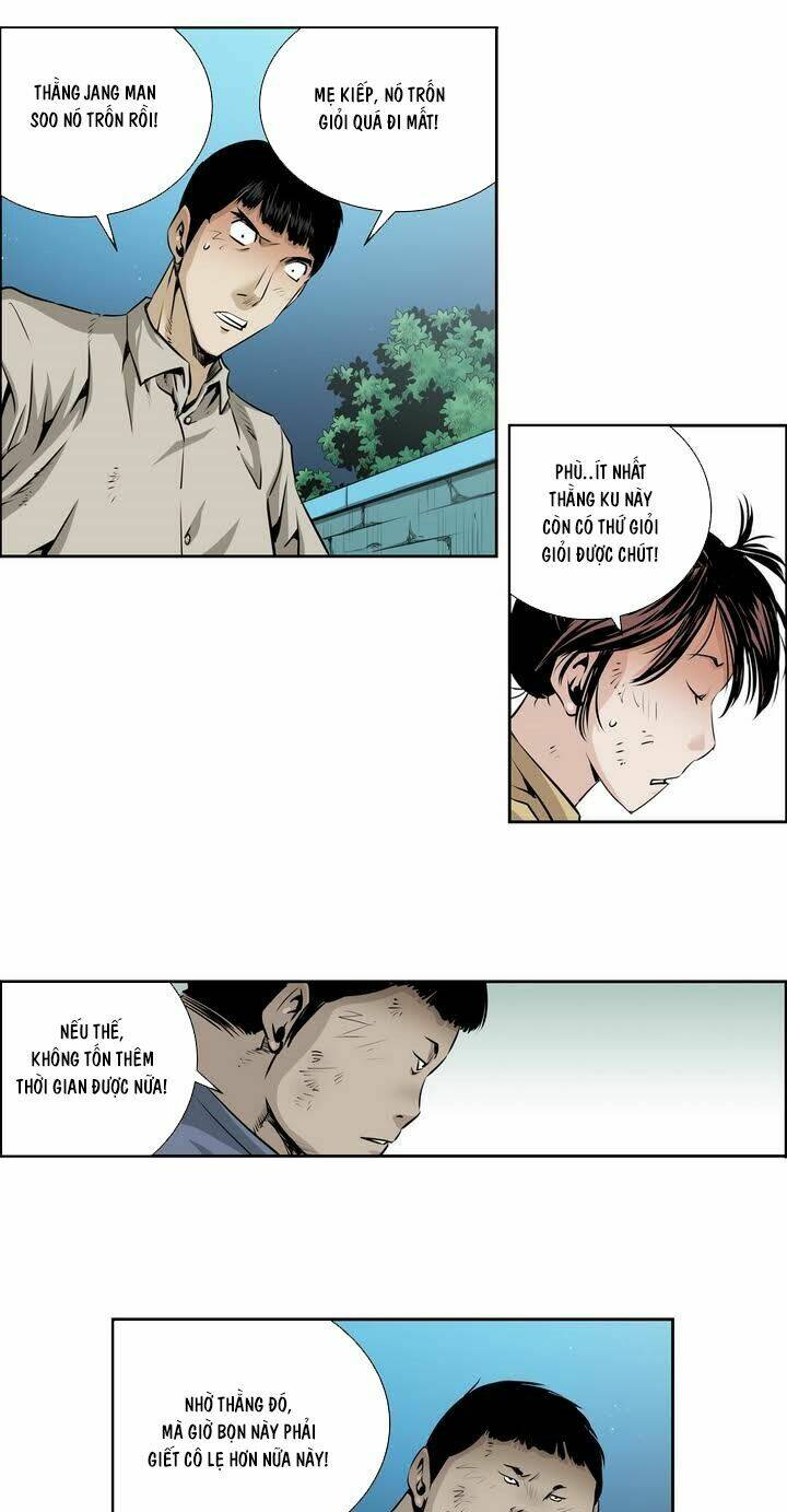 Double Casting: Chapter 45