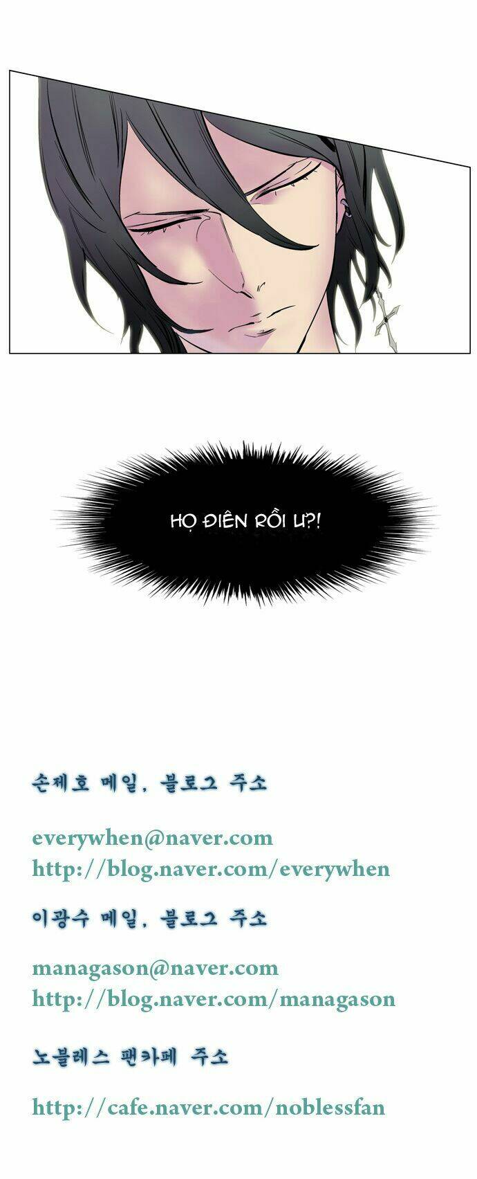 Ma Cà Rồng Quý Tộc: Chapter 143