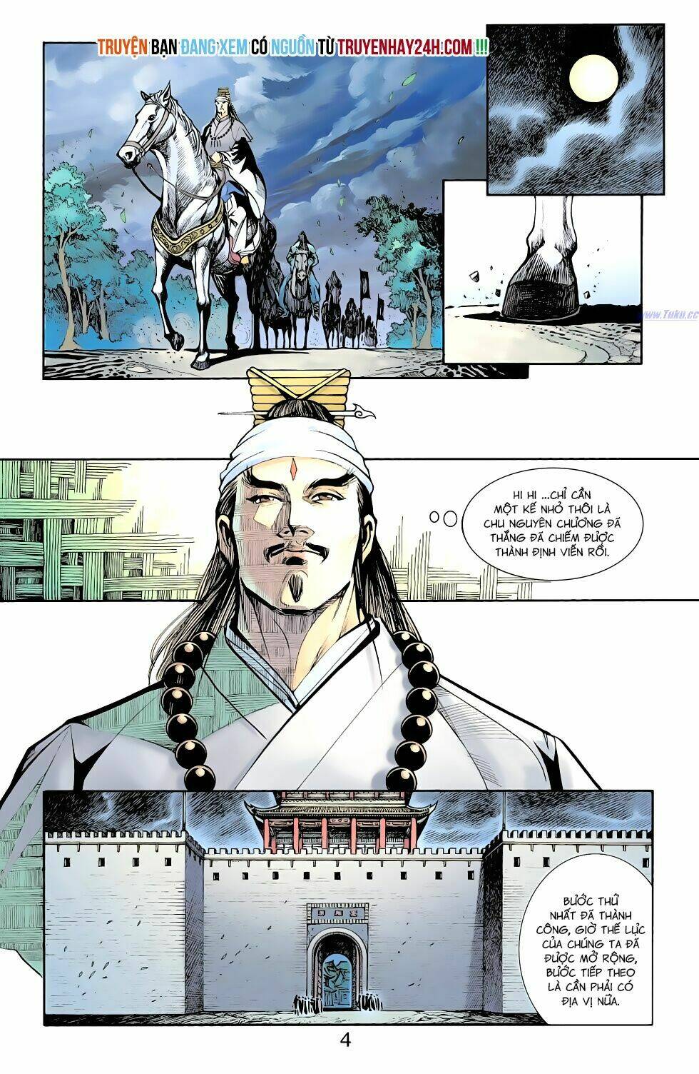 Thiên Tử Truyền Kỳ 6 - Hồng Vũ Đại Đế: Chapter 79