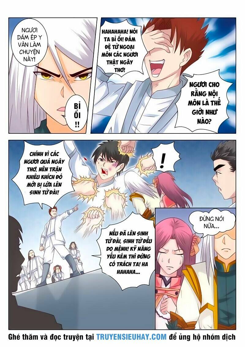 Linh Võ Đế Tôn: Chapter 112