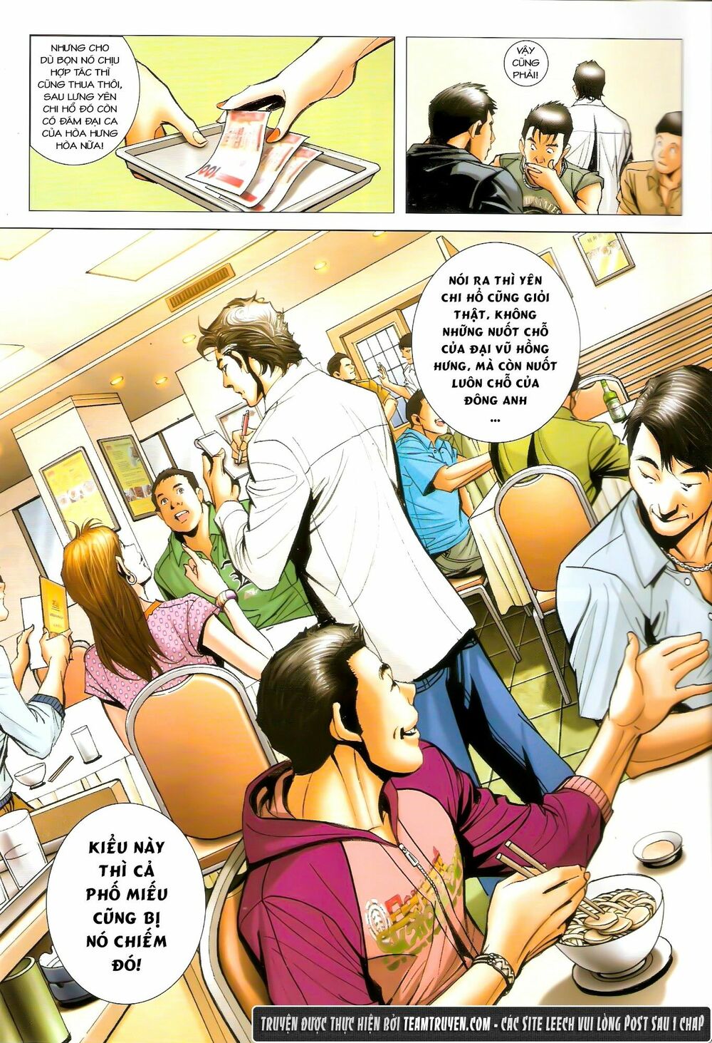 Người Trong Giang Hồ: Chapter 1449: Yên Chi Hổ vs Sơn Đông Hổ
