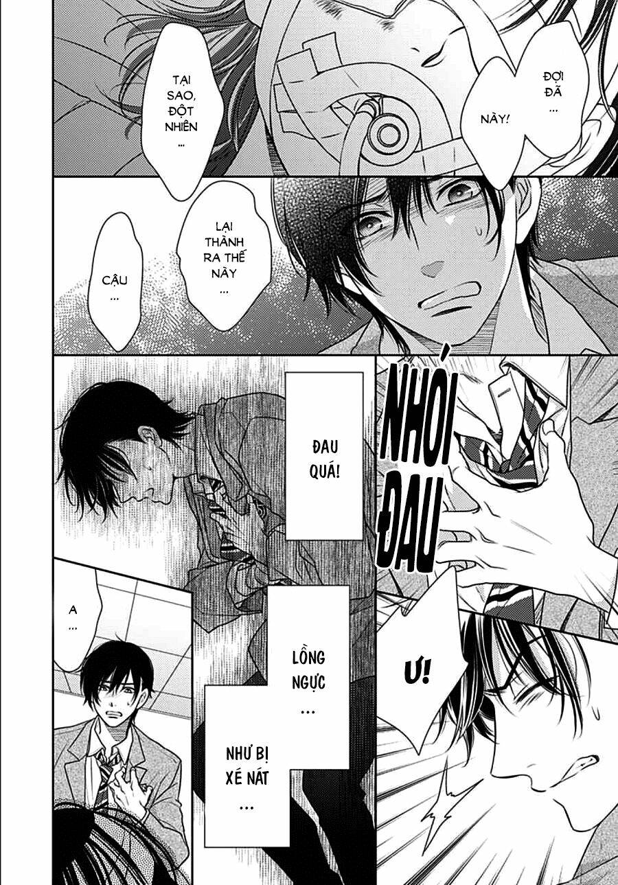 Ai Ga Shinu No Wa Kimi No Sei: Chapter 6