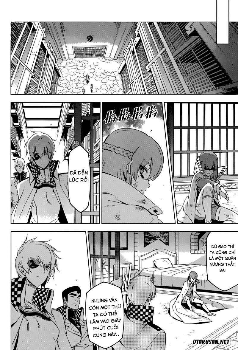 Akame Ga Kiru: Chapter 78