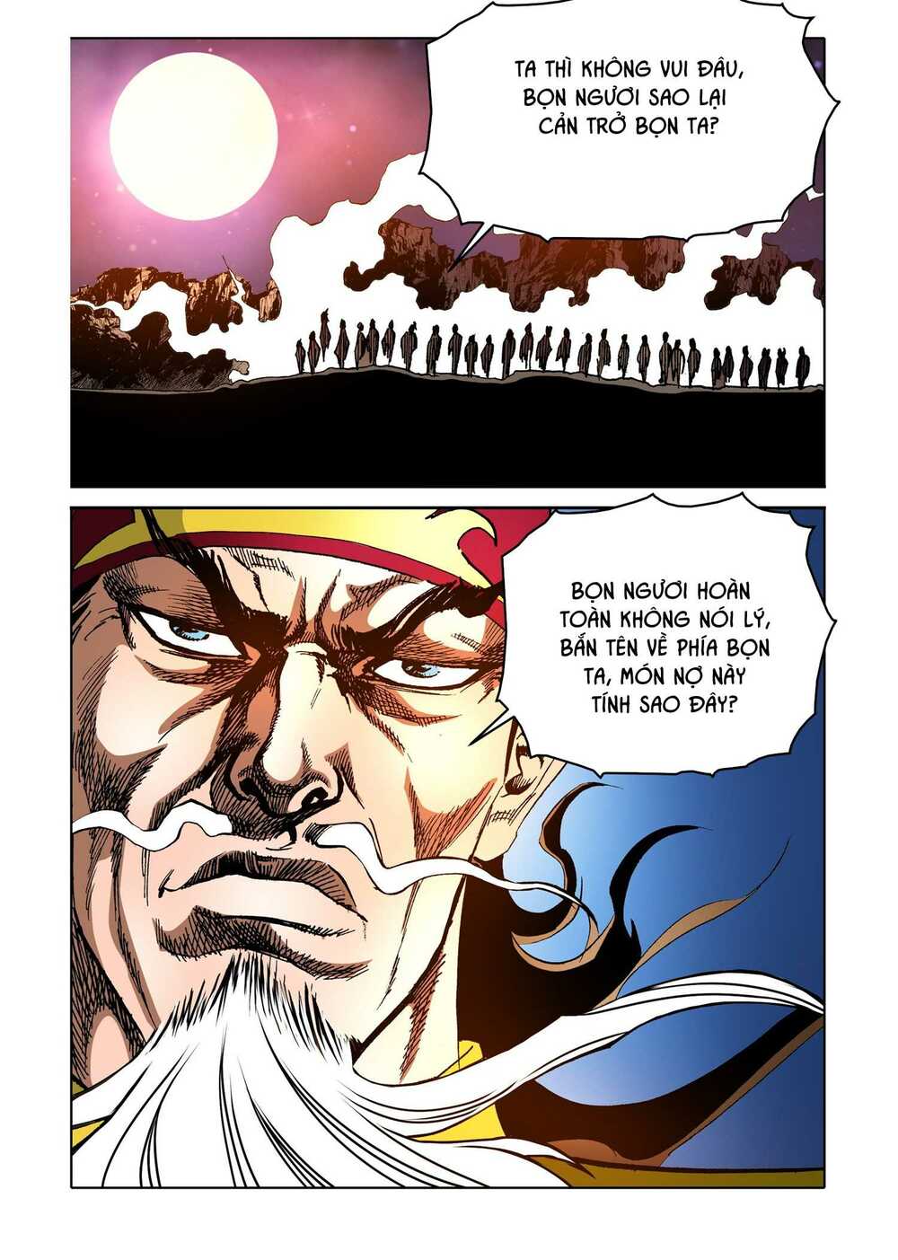 Nhật Tà Nguyệt Ma: Chapter 157