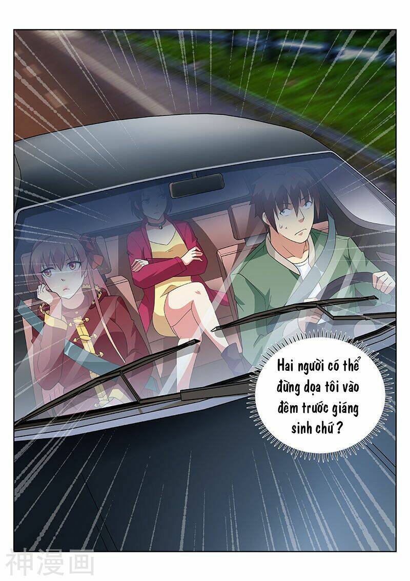 Ngận Thuần Ngận Ái Muội: Chapter 175