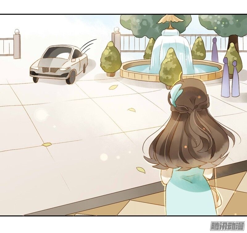 Sức Mạnh Của Sắc Đẹp: Chapter 75