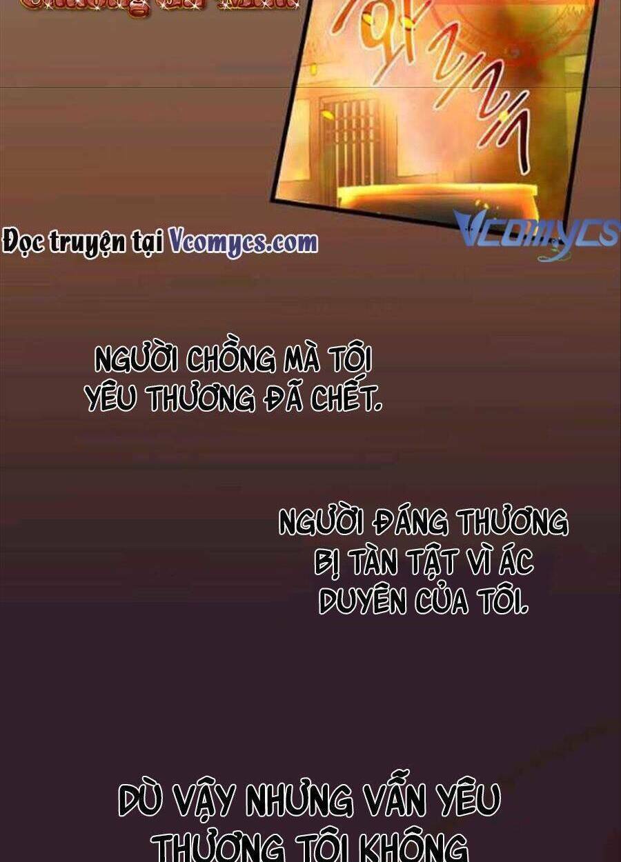 Cô Dâu Của Sói Đen: Chapter 27