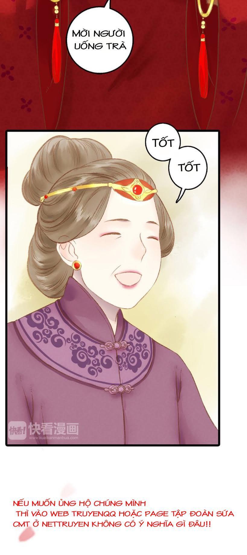 Cửu Khanh Phi Vị: Chapter 1