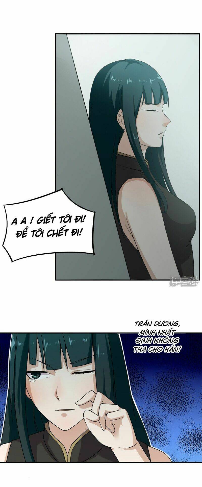 Siêu Cấp Bảo An Tại Đô Thị: Chapter 47