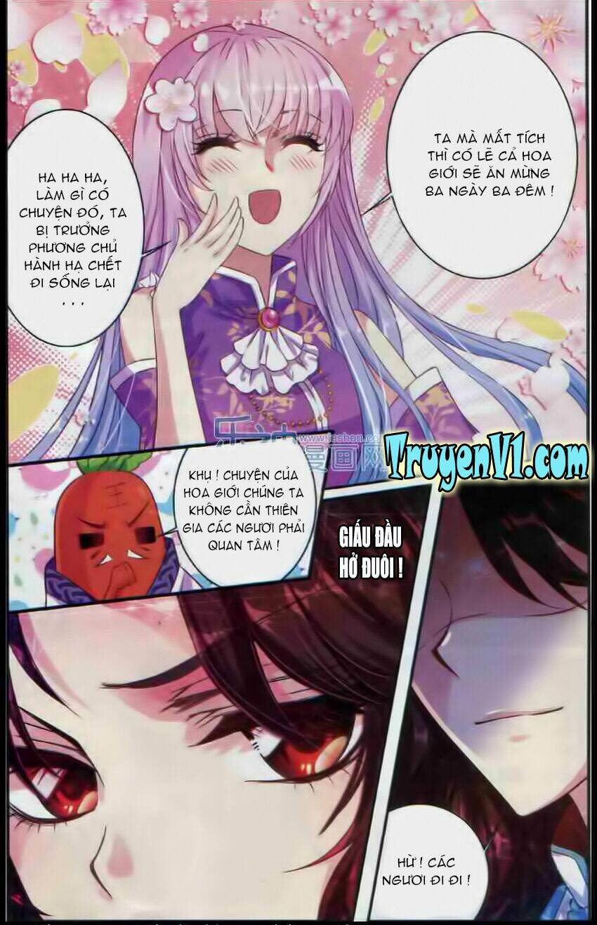 Hương Mật Trầm Trầm: Chapter 5.2