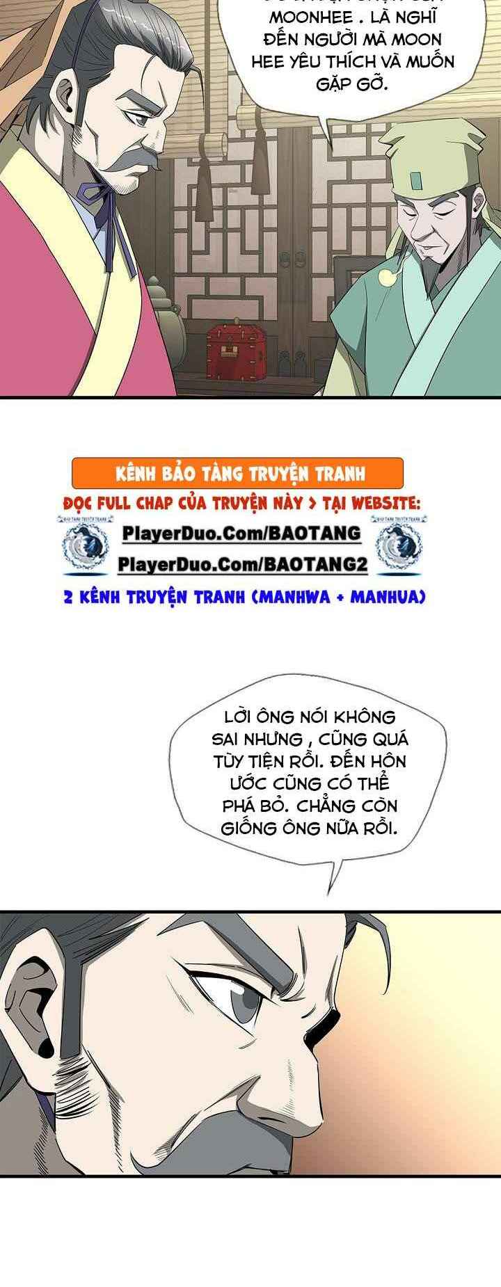 Cuồng Long: Chapter 58