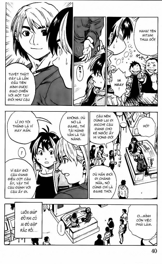 Brave Story - Shinsetsu: Chapter 1