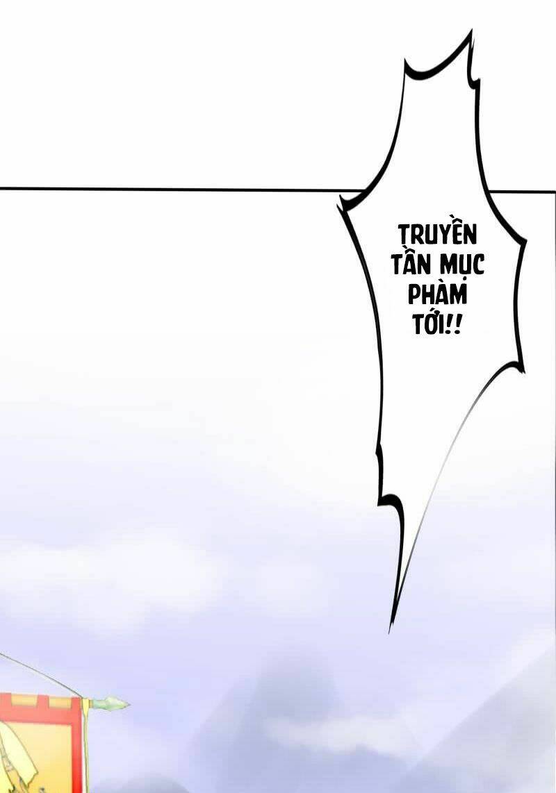 Phượng Mệnh Vi Hoàng: Chapter 4