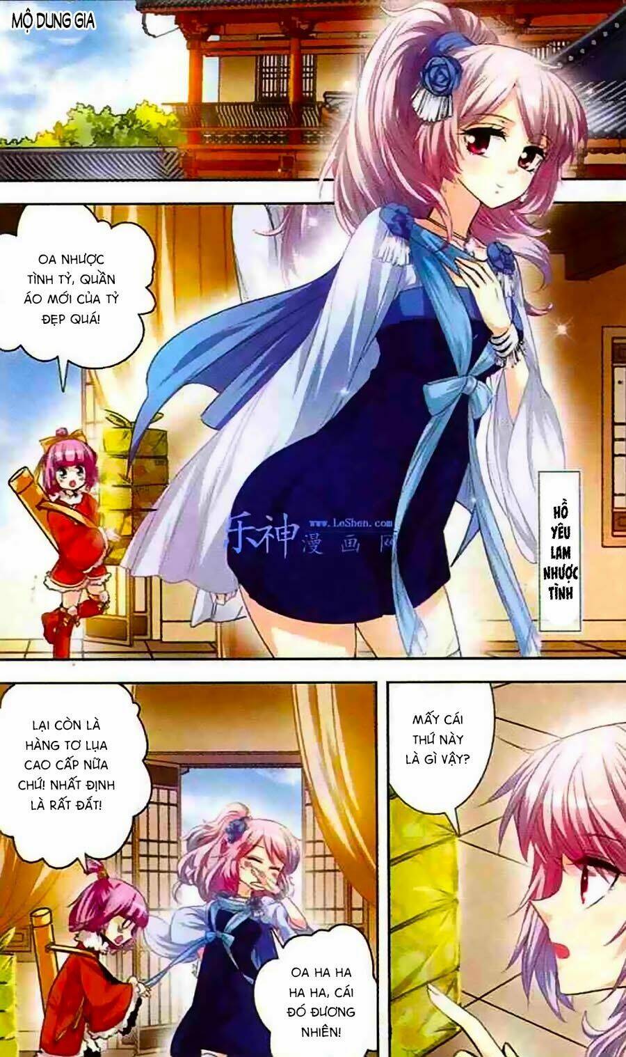 Phi Sắc Dị Văn Lục: Chapter 5