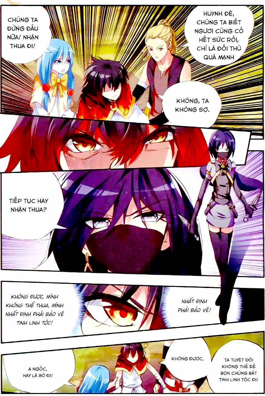 Thiện Lương Tử Thần: Chapter 42