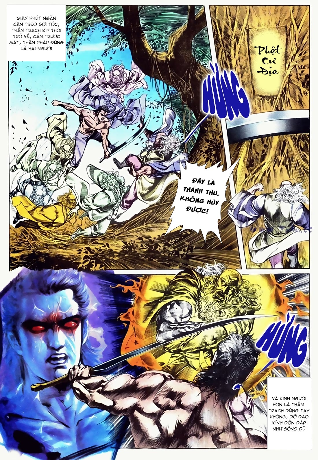 Đông Phương Bất Bại: Chapter 26