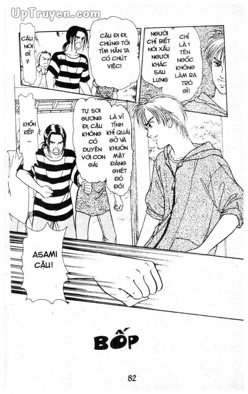 9 Banme No Musashi: Chapter 8