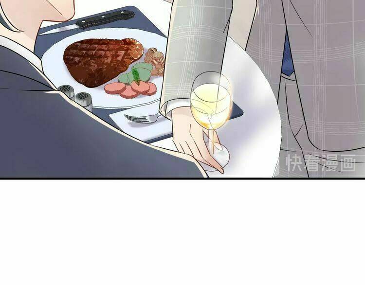 Trong Sinh Chi Ức Vạn Ảnh Hậu Yếu Thượng Vị: Chapter 85