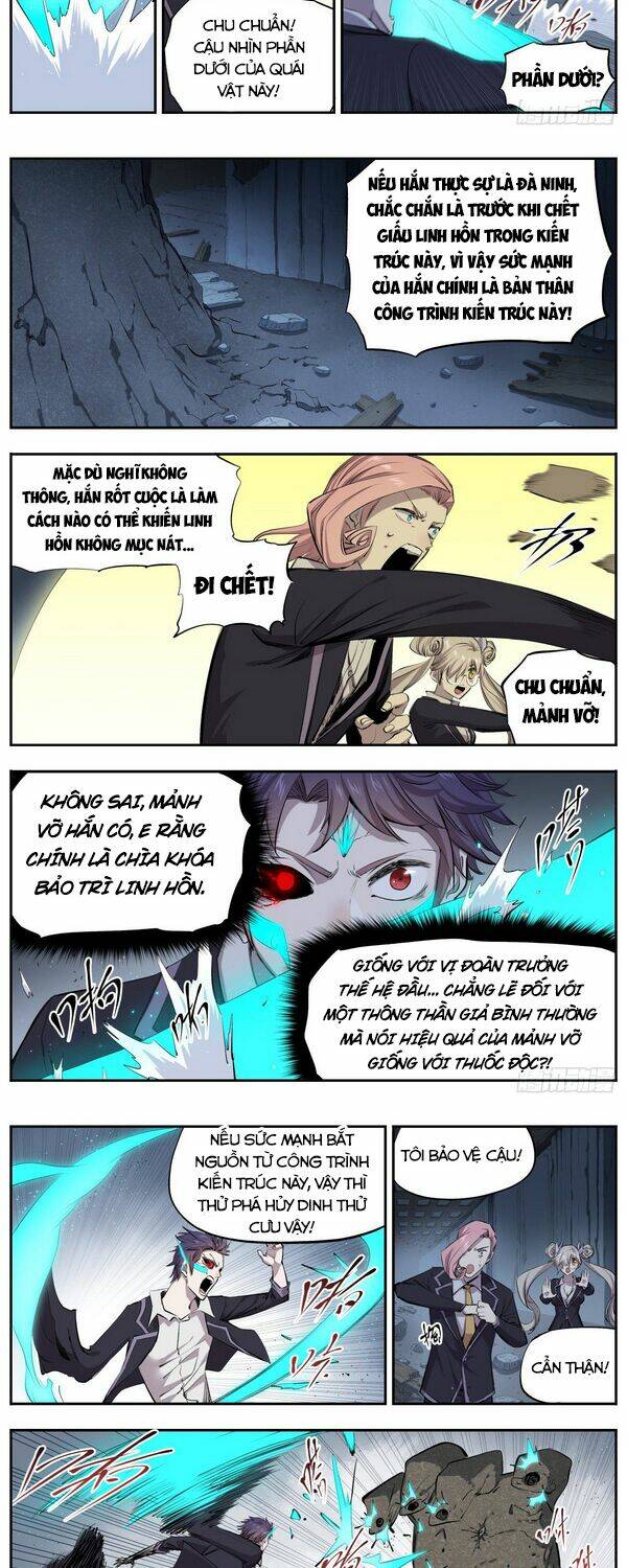 Thông Thần Thủ Biện: Chapter 32