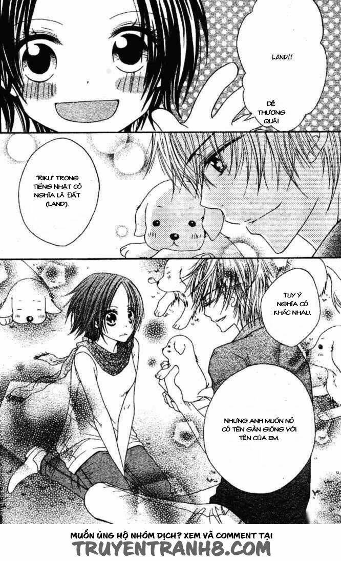 Inu Jikan (Wicked World): Chapter 3