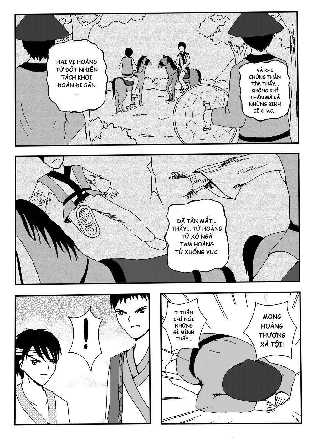 Prince's Days: Chapter 1