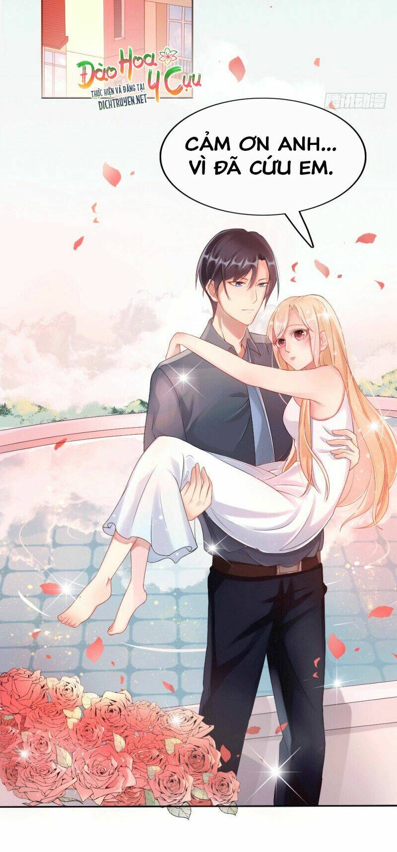 Tôi Đã Yêu Anh Trai Mình: Chapter 1