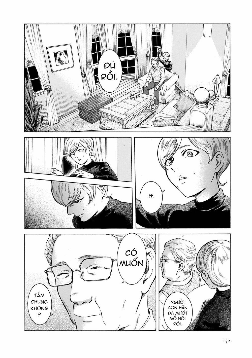 Migi To Dali: Chapter 31