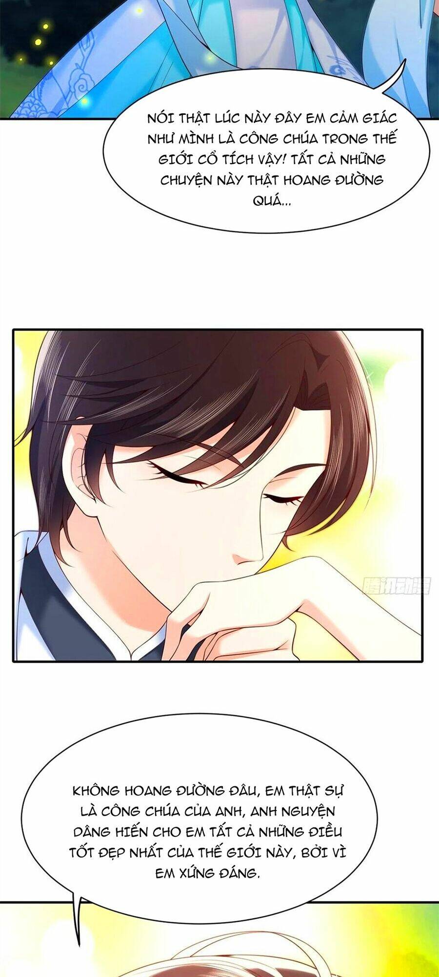 Nam Thần Truy Thê Chỉ Nam: Chapter 78.2