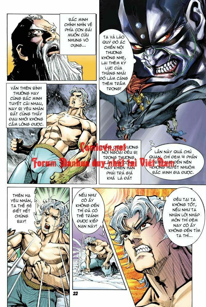 Thần Binh Huyền Kỳ I: Chapter 9