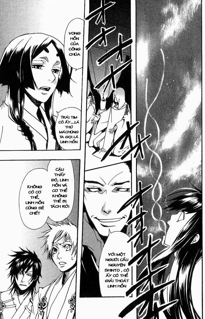 Amatsuki: Chapter 10