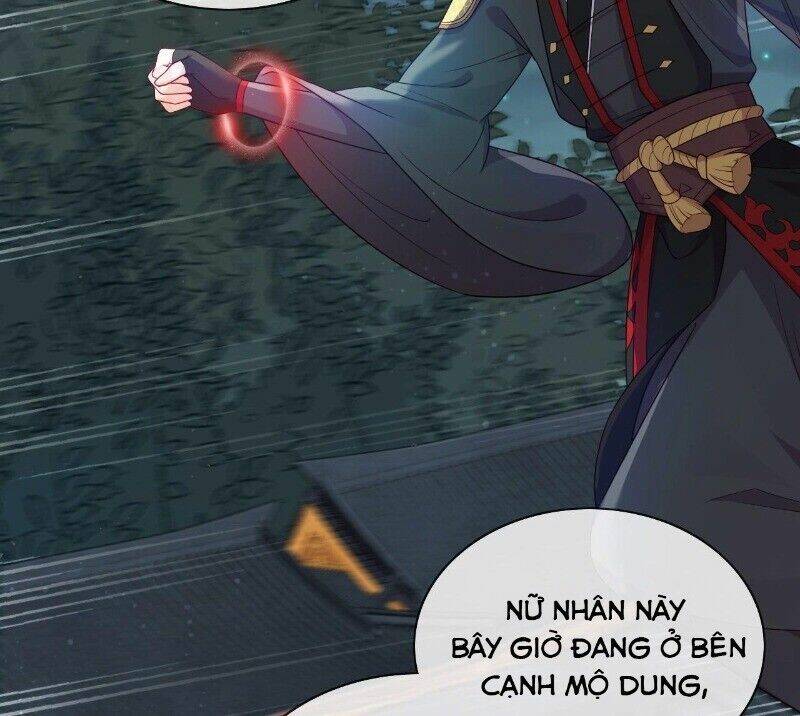 Vân Tưởng Chi Ca: Truy Ái Chỉ Lệnh: Chapter 24