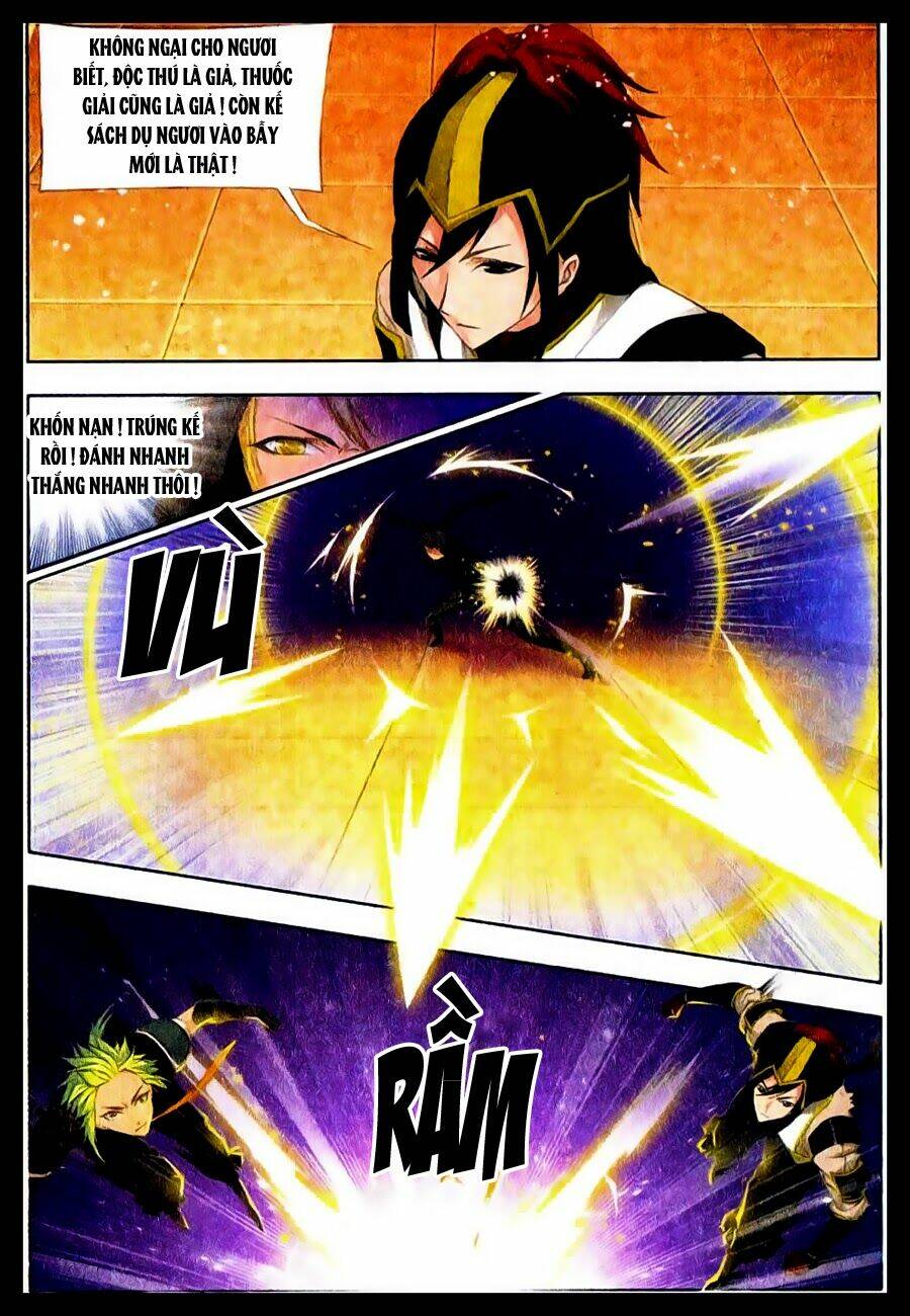 Cuồng Thần: Chapter 25