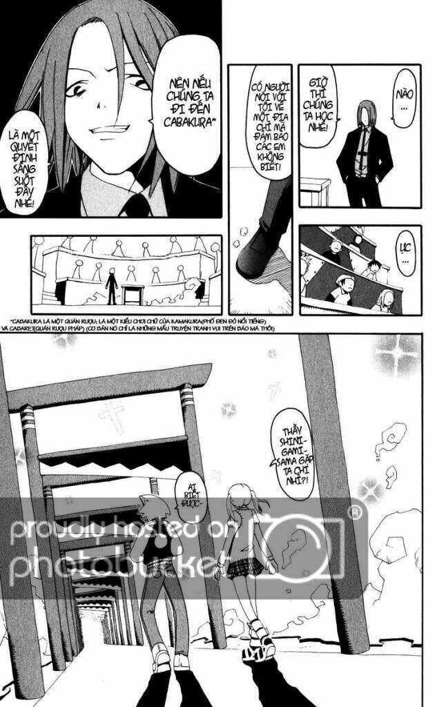 Soul Eater: Chapter 1