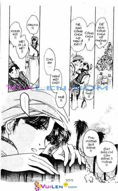 Nàng Công Chúa Ham Chơi: Chapter 4