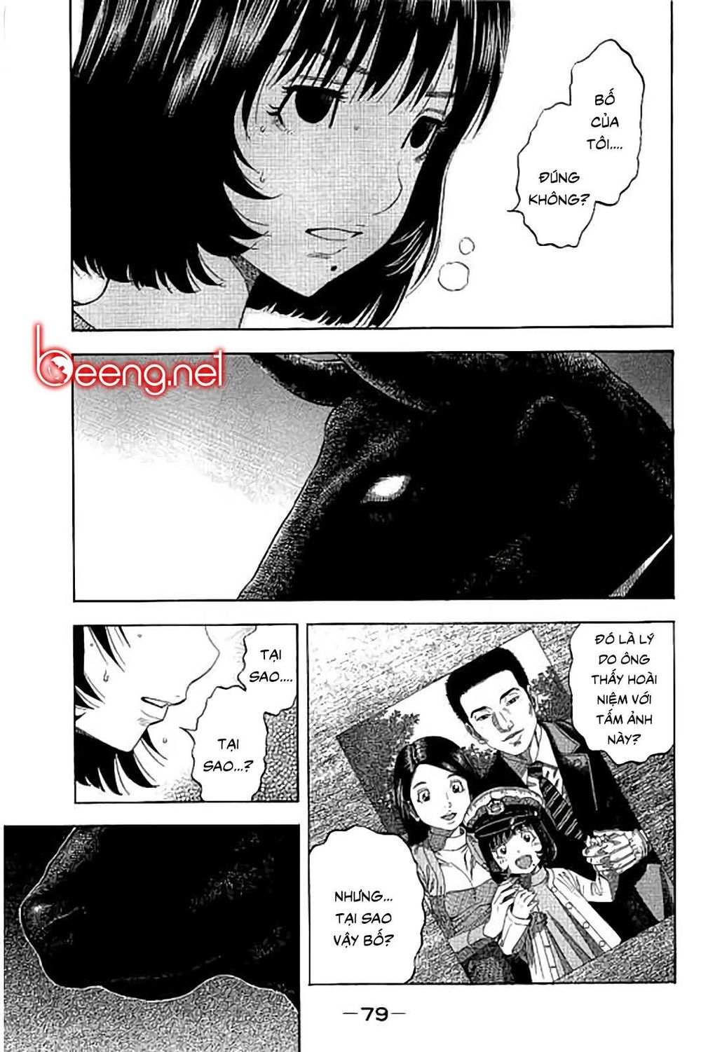 Ngưu Nhân: Chapter 42