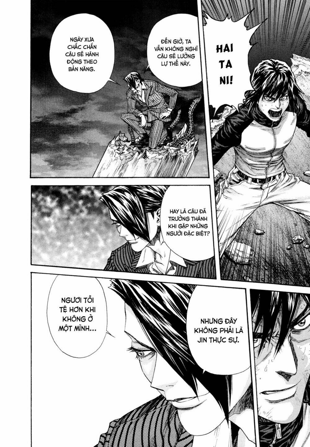 Zetman: Chapter 184