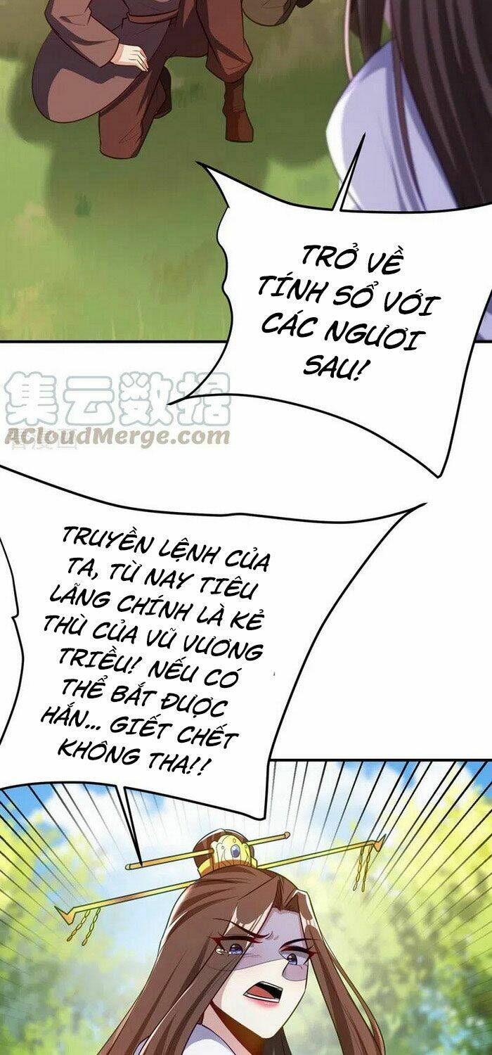 Yêu Giả Vi Vương: Chapter 198
