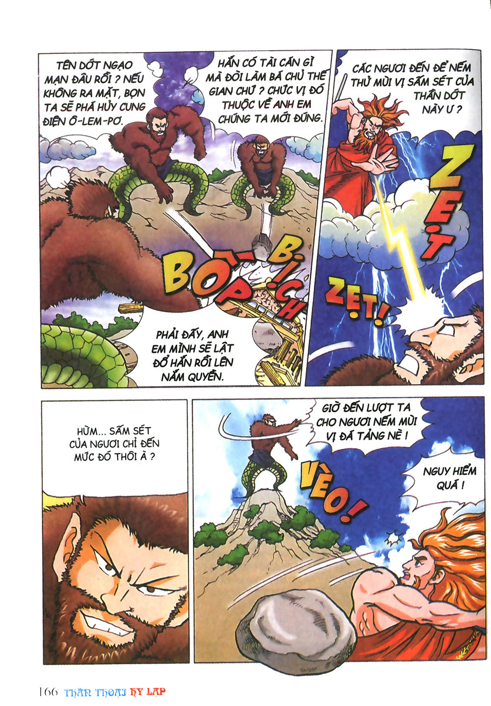 Thần Thoại Hy Lạp: Chapter 5