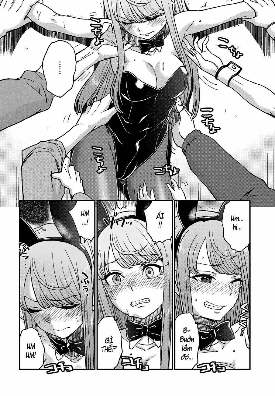 Mayonaka No X Giten: Chapter 11