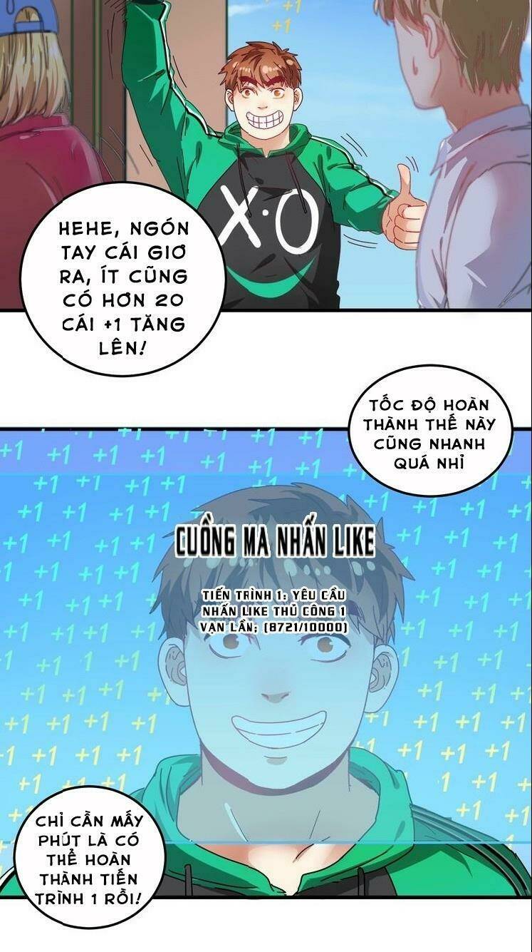 Ta Có Rất Nhiều Thành Tích: Chapter 18