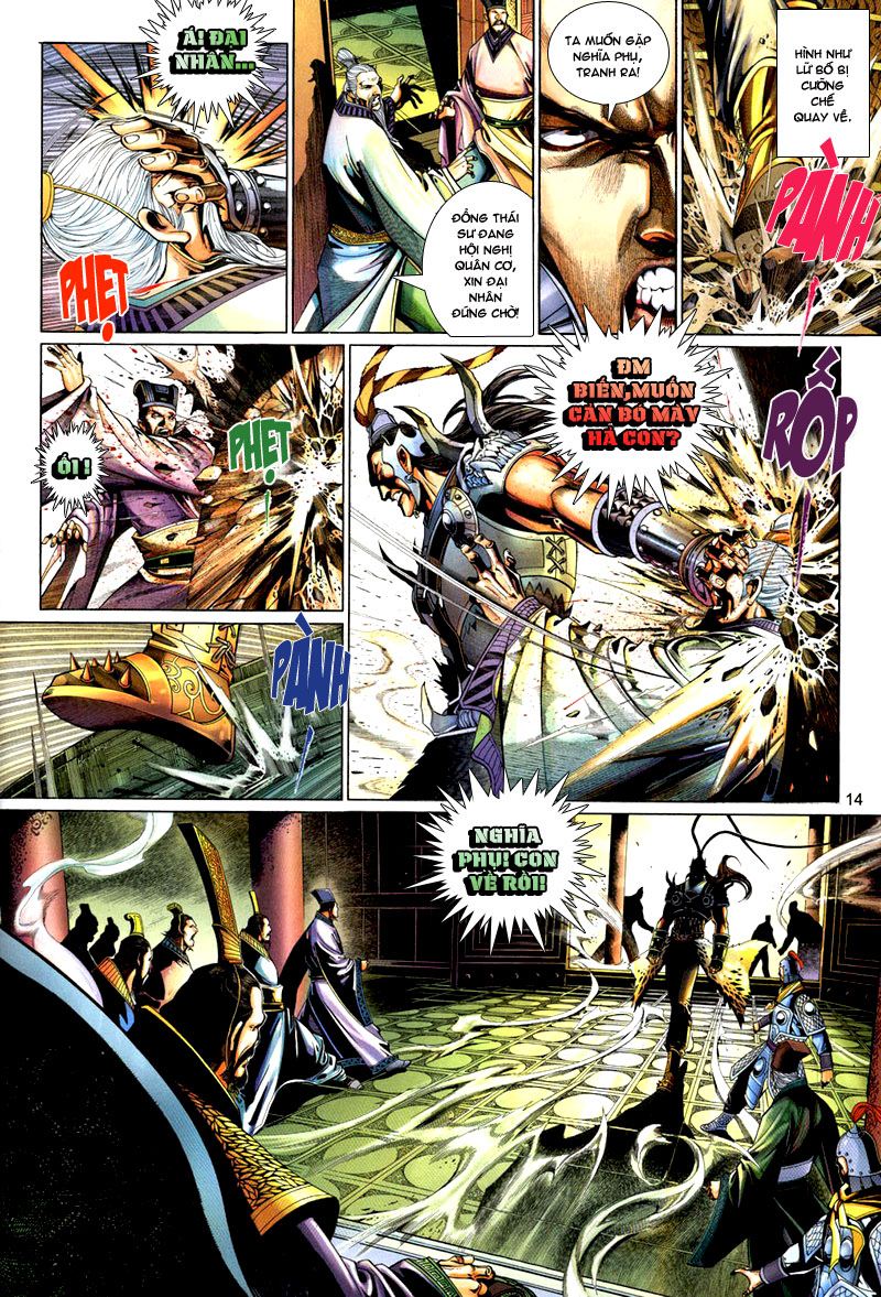 Phong Vân Tân Tác Thần Võ Ký: Chapter 10