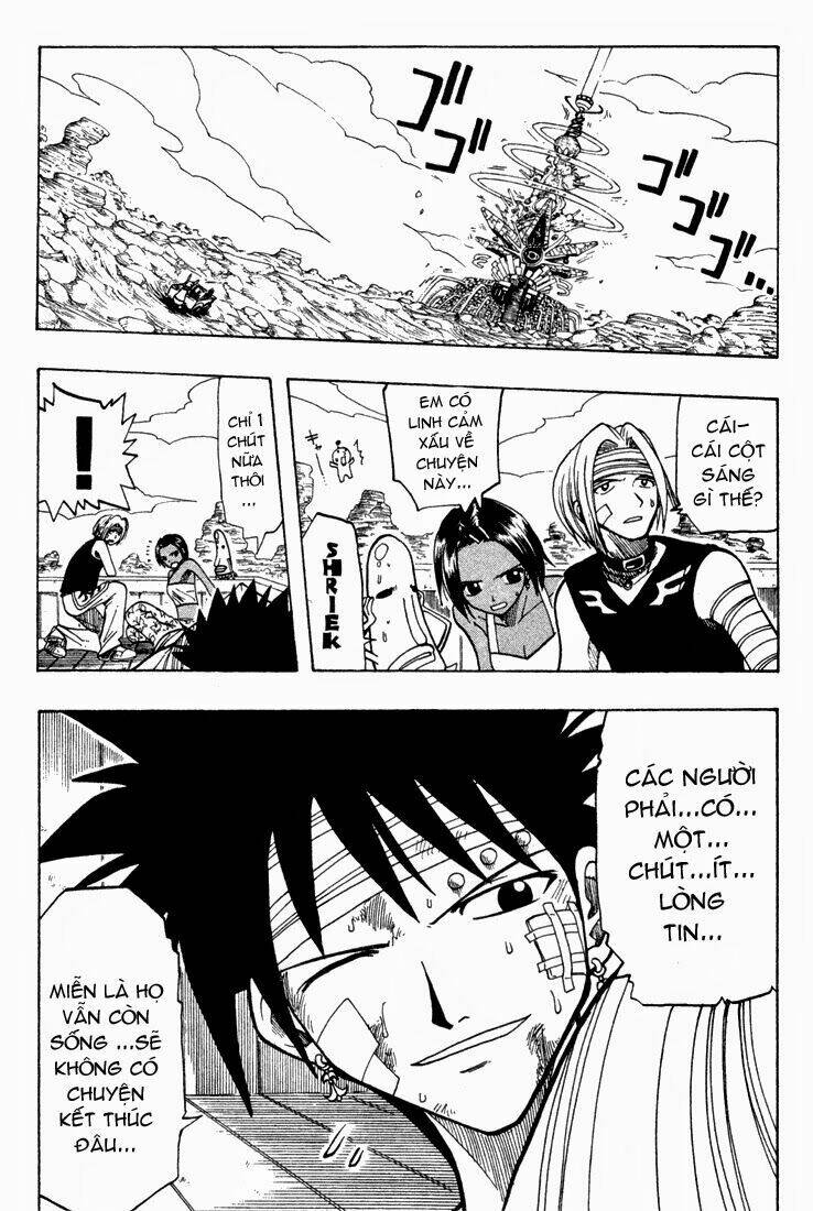 Rave Master: Chapter 64